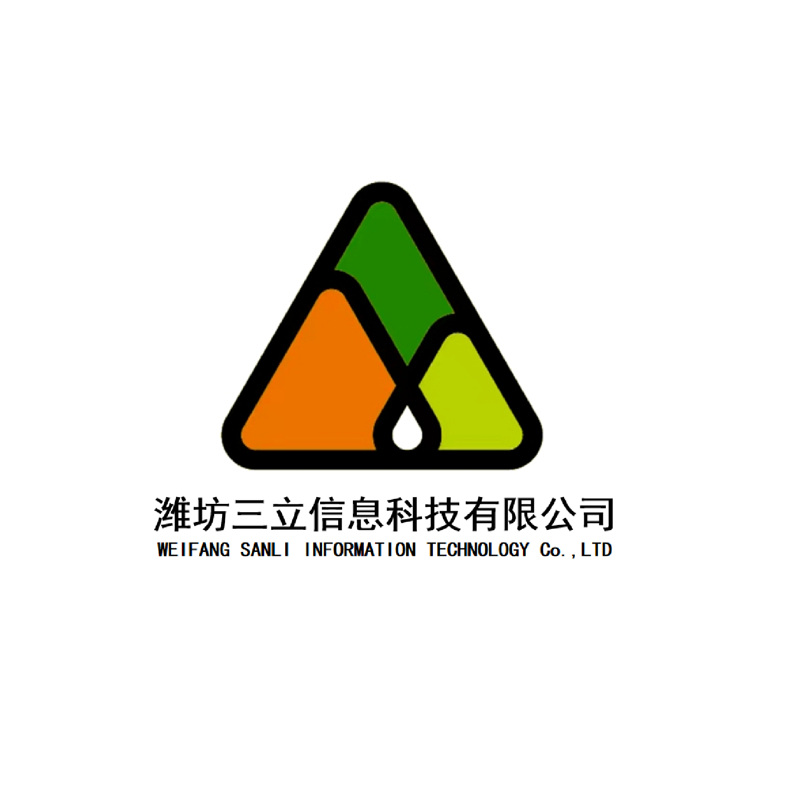 三立ERP追溯管理系统 | 潍坊三立信息科技有限公司